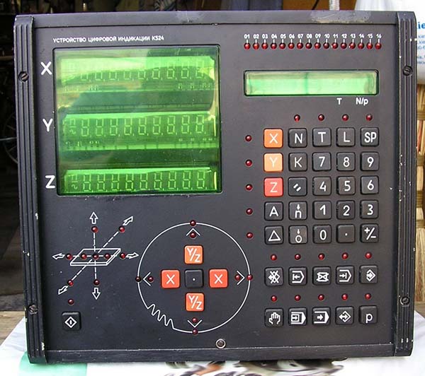 Пристрій цифровой индикации К524